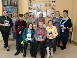 Краеведческий серпантин «Край родной, я тебя воспеваю»